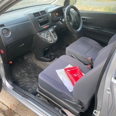 平成26年式🌟ミラバン　車検2年付‼️の画像