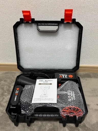 【Yoaio第2代 ブロワー 洗車 ブロアー 充電式ブロワー 6段風速ロックノズル付き センシャ エアダスター 3000mAhpse認証済バッテリー2個 電量残量表示 マキタ互換 強力 60m/s 大風速 250000RPM 最強 80mm風入口 12枚大ファンブレード ターボブロワー ターボファン 軽量コードレスブロワー 小型 落ち葉 庭掃除 キーボード パソコン エアコン バーベキュ