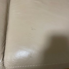 レザーソファ（3.４人掛け）の画像