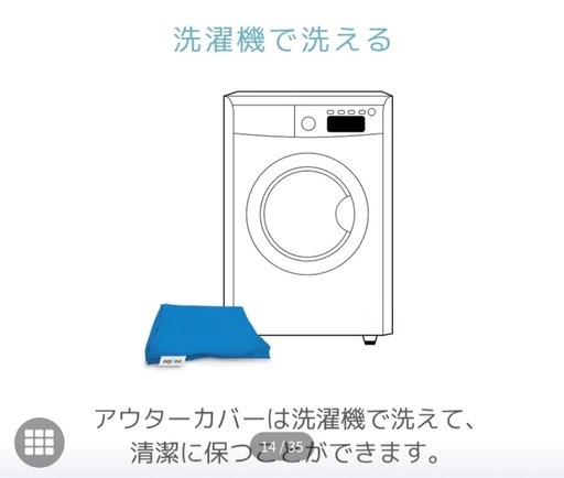 ヨギボー　ゴースト　プレミアム　ライトグレー　新品未使用   定価より安い