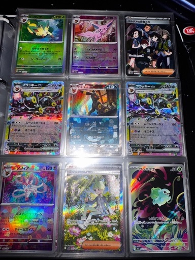 カードまとめ売り