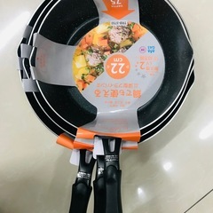 IH Deep Frying Pan II の画像
