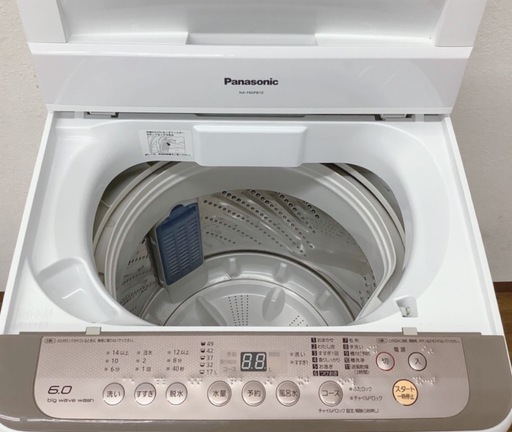 (送料無料) 2020年 美品 6kg 洗濯機 PANASONIC つけおきコース　からみほぐし 抗菌加工ビッグフィルター⑤
