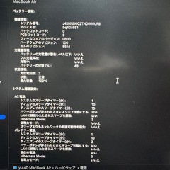 MacBook air m5 13インチ512 スターライトの画像