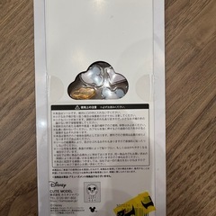 プチドロップステッカー ミッキーの画像