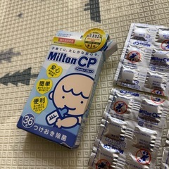 Milton ミルトンCP  の画像