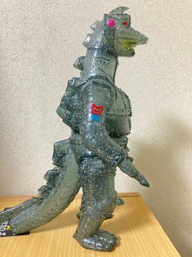 マルサン　450 メカゴジラII