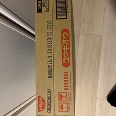 カップヌードル　20個の画像