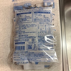 国産もちむぎ、塩こんぶ大容量セットの画像