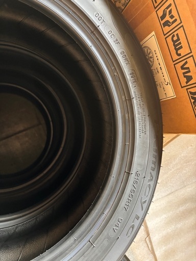 【新車外し】215/55R17 ミシュラン 4本セット