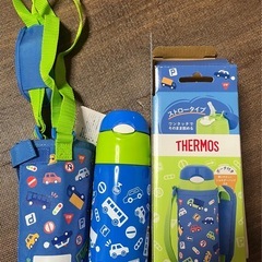 サーモス 水筒 真空断熱ストローボトル 400ml ブルーグリーン 子供用 通園通学 保冷専用 FHL-403F BLGRの画像