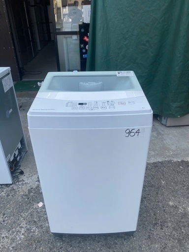 ニトリ 全自動洗濯機 NTR60 2022年製造 (五月雨) つくばの生活家電 