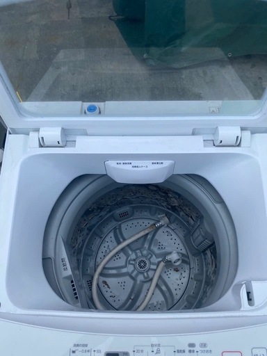 NO B964?福岡市内配送設置無料✨?洗濯機  ニトリ NTR60 6.0kg ホワイト 送風 乾燥機能付き 全自動 一人暮らし