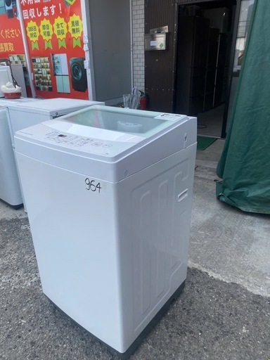 NO B964?福岡市内配送設置無料✨?洗濯機  ニトリ NTR60 6.0kg ホワイト 送風 乾燥機能付き 全自動 一人暮らし