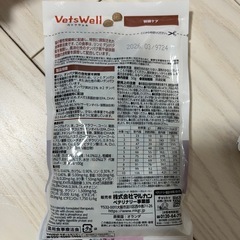 キャットフード 腎臓フードセット 猫の画像