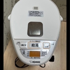 象印  優湯生2.2L 蒸気レス構造 CV-WB22-WAの画像