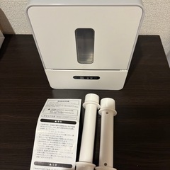 自動トイレットペーパーホルダーの画像