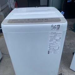 NO B968🌈福岡市内配送設置無料✨🌈パナソニック 全自動洗濯機 洗濯 5kg つけおきコース搭載 シャンパン NA-F50B13の画像