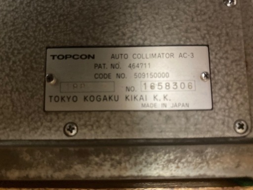 値下げ★トプコン★オートコリメーター★