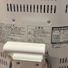 DAIKIN 遠赤外線暖房機 2009年製の画像