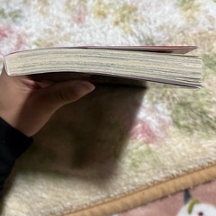 東京卍リベンジャーズ1巻初版マンガの画像