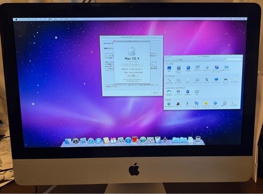 パソコン、iMac、キーボード、マウス