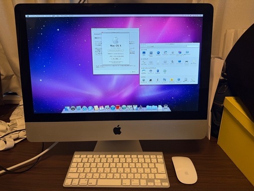 パソコン、iMac、キーボード、マウス