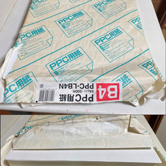 【ジャンク】カラー レーザー プリンター A3対応 FUJIFILM DocuPrint C3450 dの画像