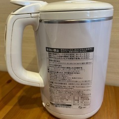 象印 電気ケトルの画像