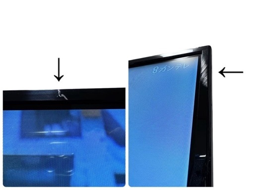 Panasonic 42V型 液晶テレビ TH-42C305 2015年製