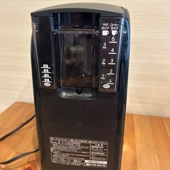 象印 コーヒーメーカー EC-KT50 動作OKの画像