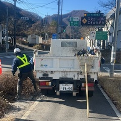 月給制あり！未経験OK！道路維持スタッフ募集（都留）正社員／週休2日制／社会保険完備／残業ほぼなし／即日勤務OKの画像