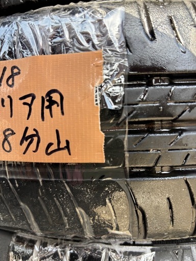 ●１８中古ダンロップENASAVE ＥＣ３００＋155/65R14サマータイヤ4本セット