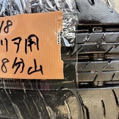 ●１８中古ダンロップENASAVE ＥＣ３００＋155/65R14サマータイヤ4本セットの画像