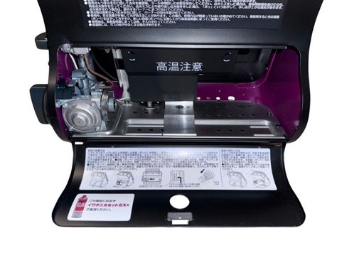 《限定カラー・美品》イワタニ カセットガスストーブ CB-STV-EX 2014年製