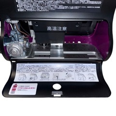 《限定カラー・美品》イワタニ カセットガスストーブ CB-STV-EX 2014年製の画像