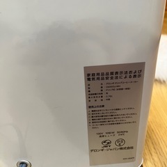 デロンギ　ドリップコーヒーメーカーの画像