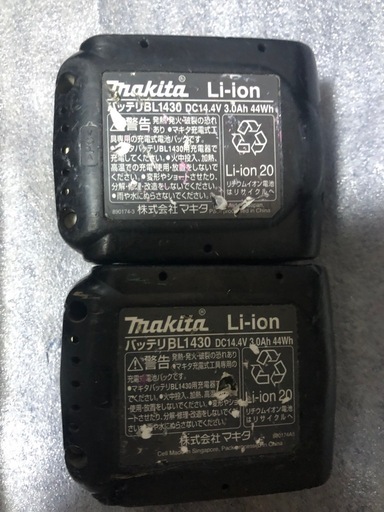 ②マキタ14vインパクトドライバTD161D中古美品オリジナルハウジング