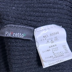 小花模様アンサンブルワンピースの画像