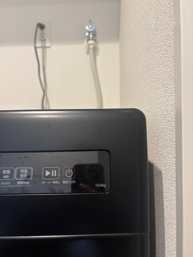 ドラム式洗濯機、乾燥機つき