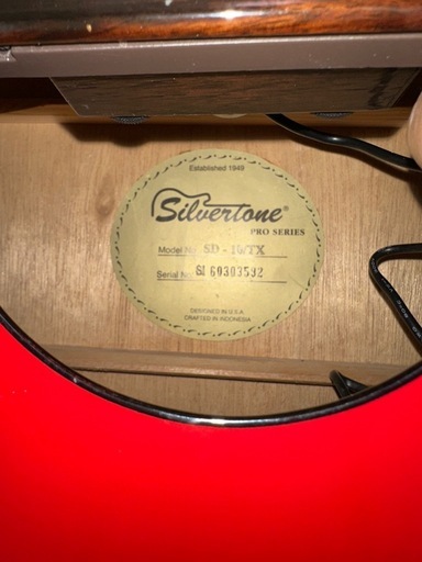 値下げしました。エレアコ　Silvertone シルバートーン PRO SERIES プロシリーズ SD-10 TXL