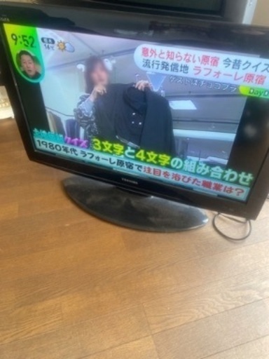 液晶テレビ 地デジ 32型