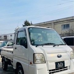 スバル サンバートラック TB 4WD 5MT 車検2年付 11万km 切替4WD 即戦力 の画像