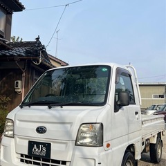 スバル サンバートラック TB 4WD 5MT 車検2年付 11万km 切替4WD 即戦力 の画像