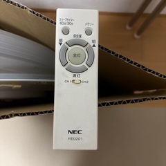 LEDシーリングライト　　6畳〜8畳用の画像