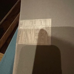 エイプマンマットレスの画像