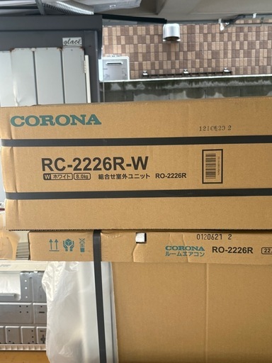 冷房専用エアコン　6畳用　最新モデル　2026年　標準工事込み