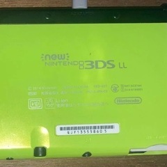 Newニンテンドー3DS LL ライム×ブラック 本体(カセット付き)の画像