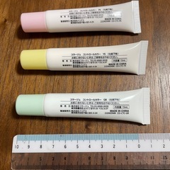 化粧下地（コントロールカラー）の画像