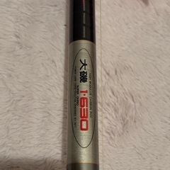 磯釣りセット NFTスーパー大磯1-630＋ダイワリール＋電気ウキ 夜釣り対応の画像